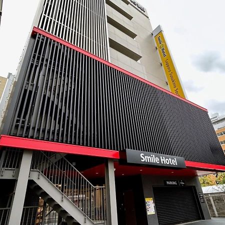 Smile Hotel Sapporo Susukino Minami Buitenkant foto