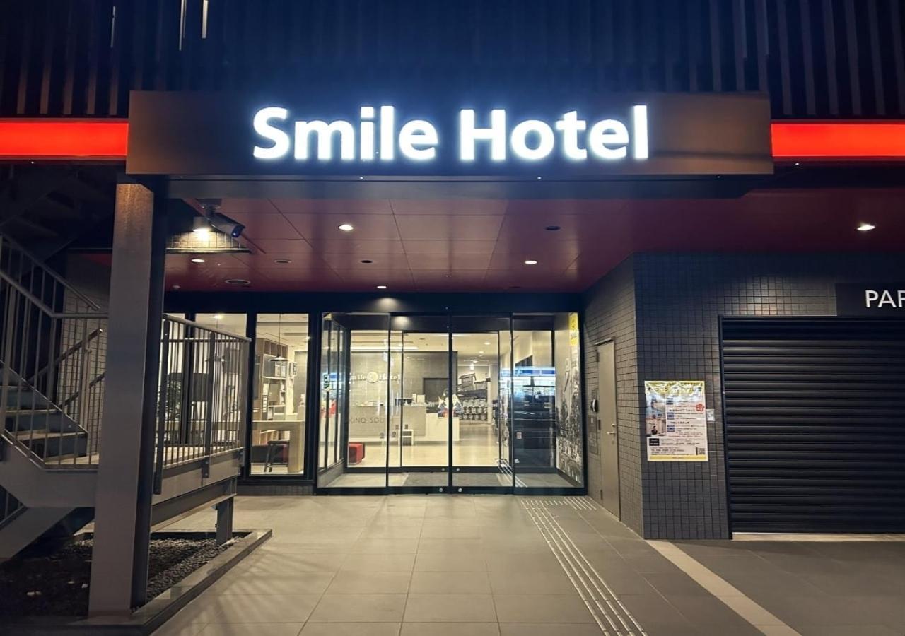 Smile Hotel Sapporo Susukino Minami Buitenkant foto