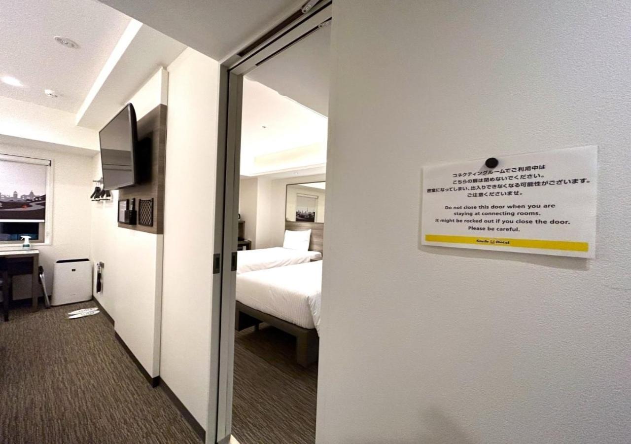 Smile Hotel Sapporo Susukino Minami Buitenkant foto