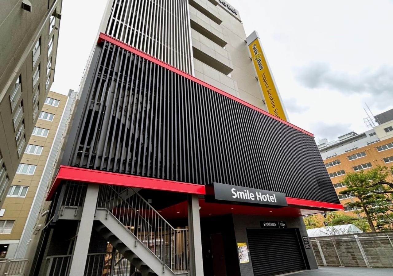 Smile Hotel Sapporo Susukino Minami Buitenkant foto