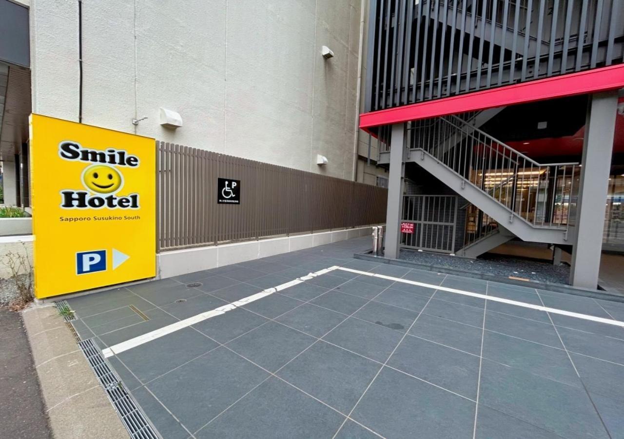 Smile Hotel Sapporo Susukino Minami Buitenkant foto