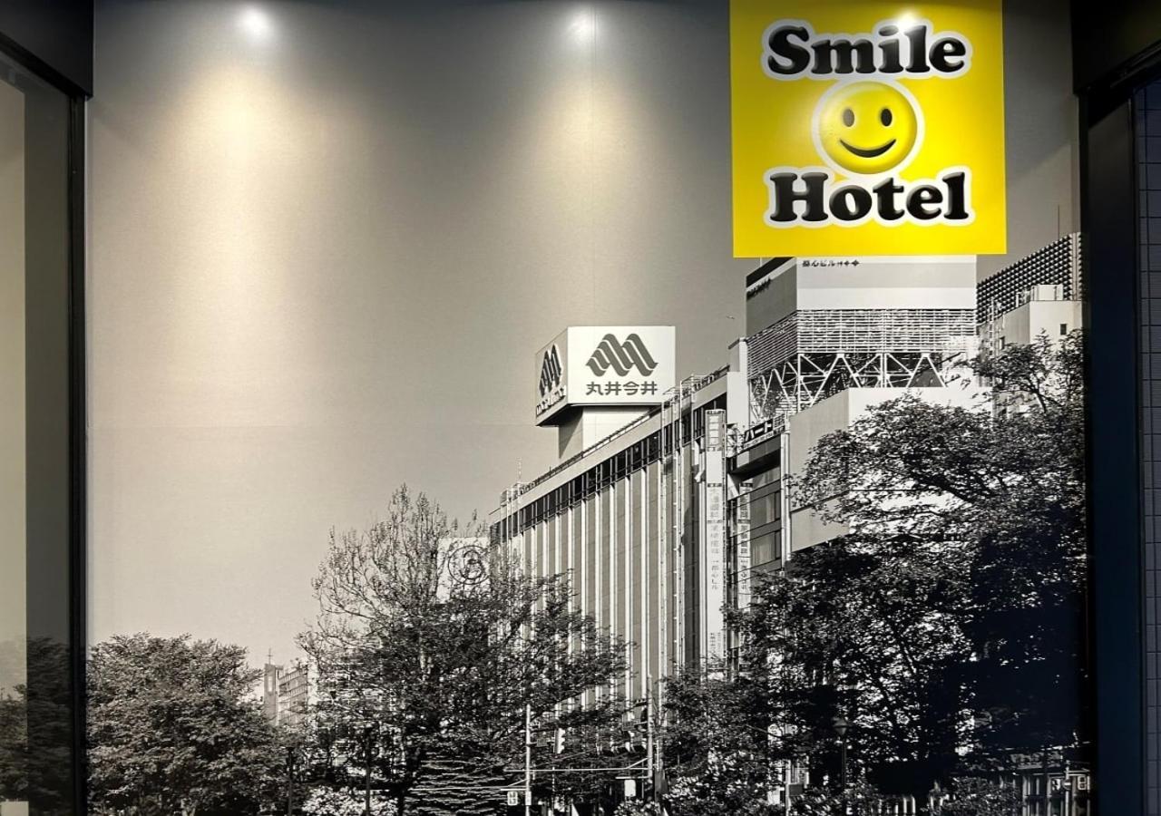 Smile Hotel Sapporo Susukino Minami Buitenkant foto